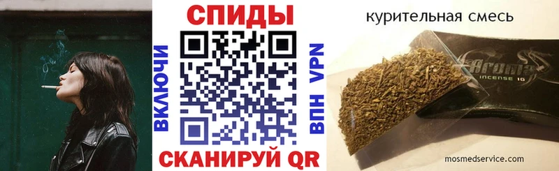 БУТИРАТ BDO  Рудня 