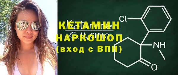прущая мука Белокуриха