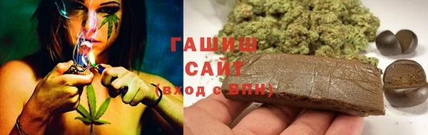 эйфоретик Белоозёрский