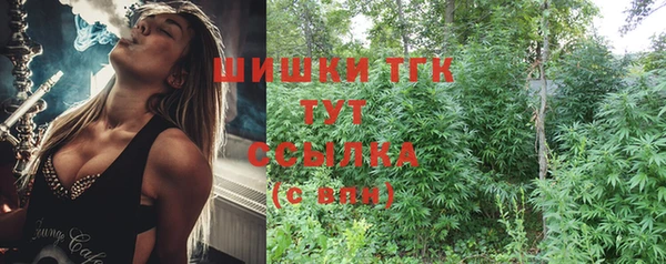 эйфоретик Белоозёрский