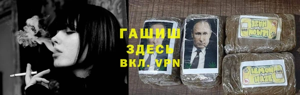 кокаин колумбия Сатка