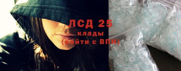 ALPHA PVP Беломорск