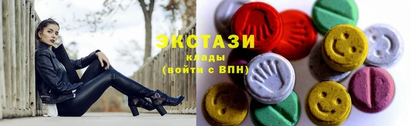 прущая мука Белокуриха