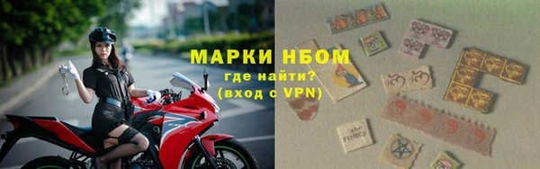 эйфоретик Белоозёрский