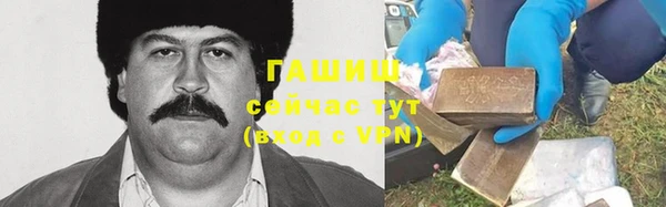 эйфоретик Белоозёрский