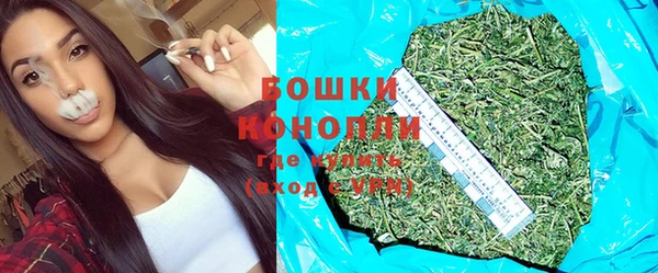 кокаин перу Баксан