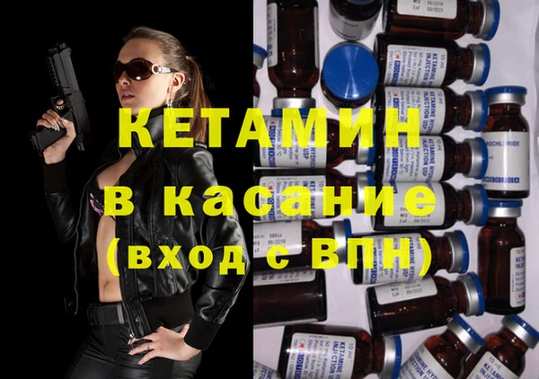 не бодяженный Балабаново