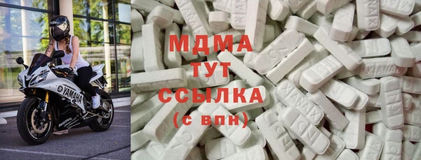 эйфоретик Белоозёрский
