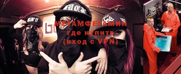 эйфоретик Белоозёрский