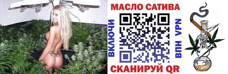 купить наркотики сайты  Рудня  Дистиллят ТГК жижа 