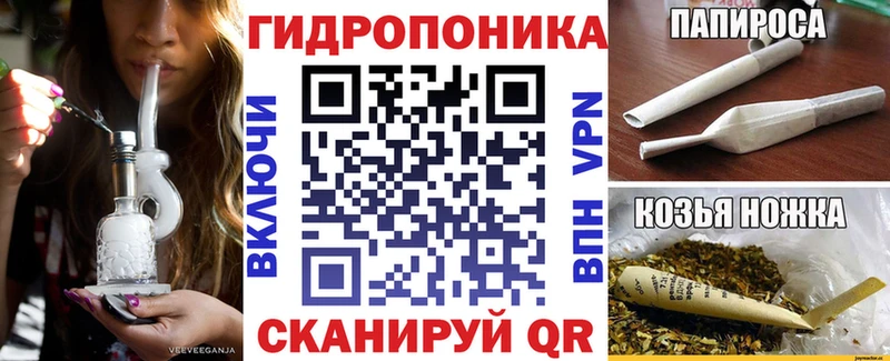 Канабис Bruce Banner Рудня